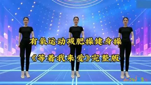 节食瘦腿运动有用吗_节食运动瘦腿_节食瘦腿运动方法