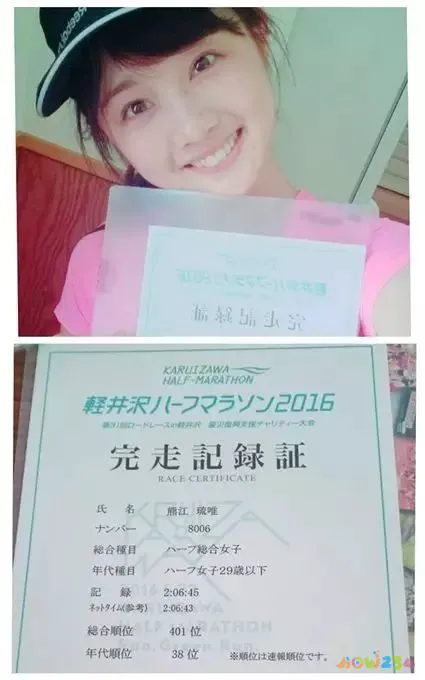 怎么运动减胸围_怎么运动减胸围_怎么运动减胸围