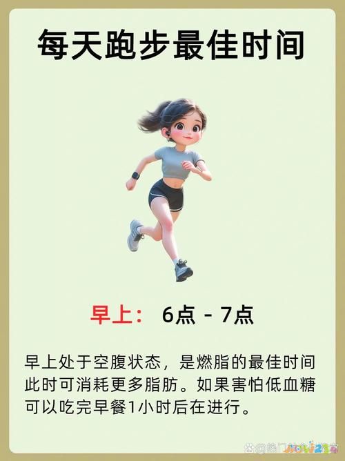 什么运动能快速瘦腰_什么运动能尽快瘦腰肚子大腿_有氧运动能使腿