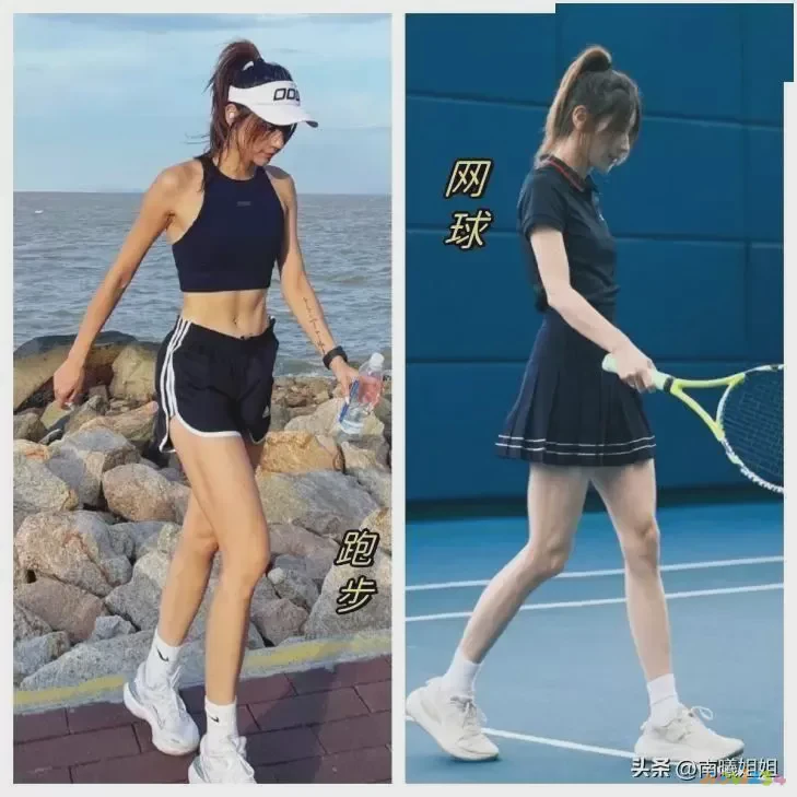 女人运动的十大好处_女人运动的好处与坏处_女人运动安排