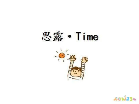 减肥药配合运动效果好吗_减肥药配合运动会反弹吗_减肥药配合运动好不好