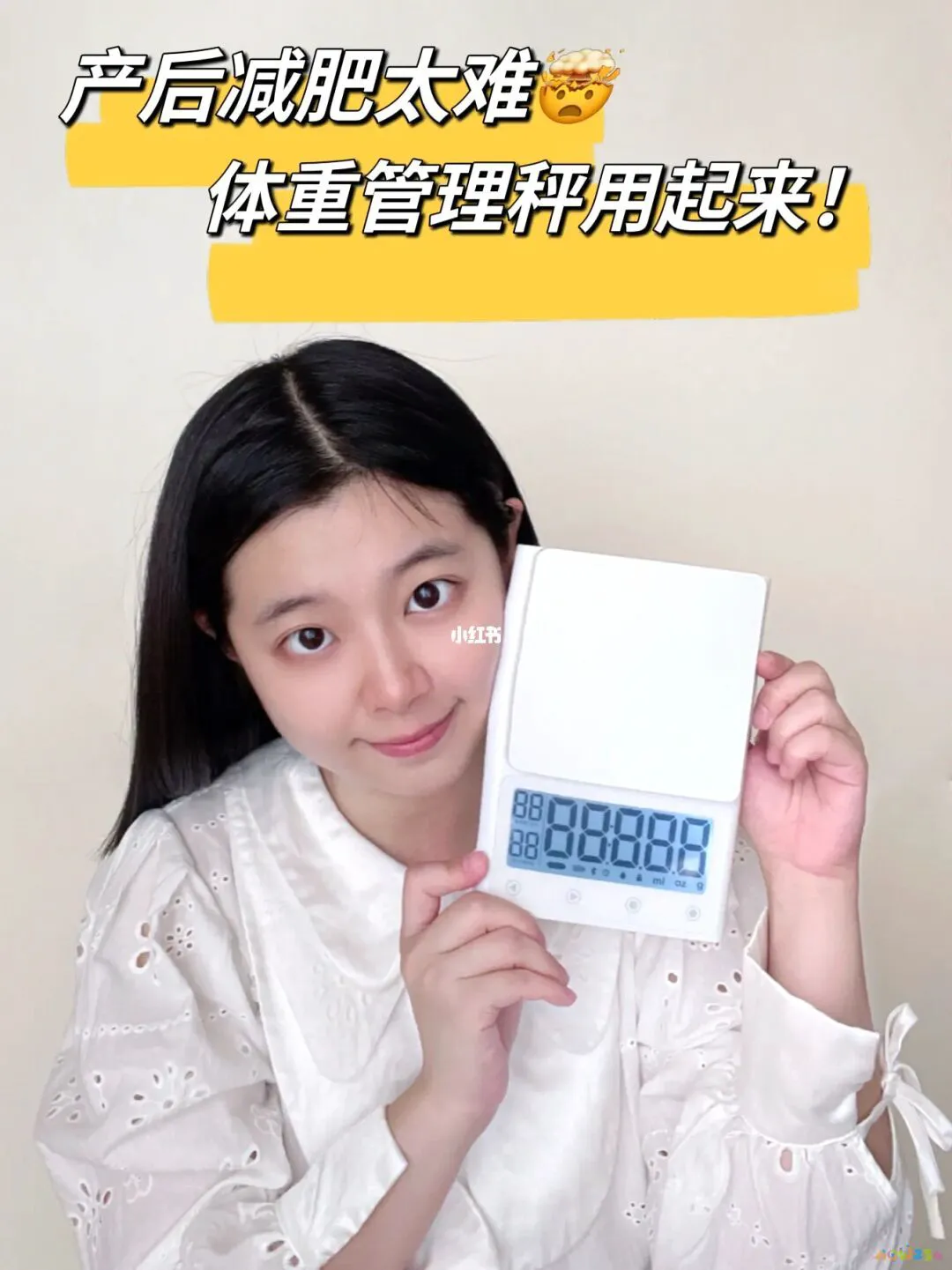 减肥胃部运动有哪些_怎样运动减肥胃部_胃部减肥的运动