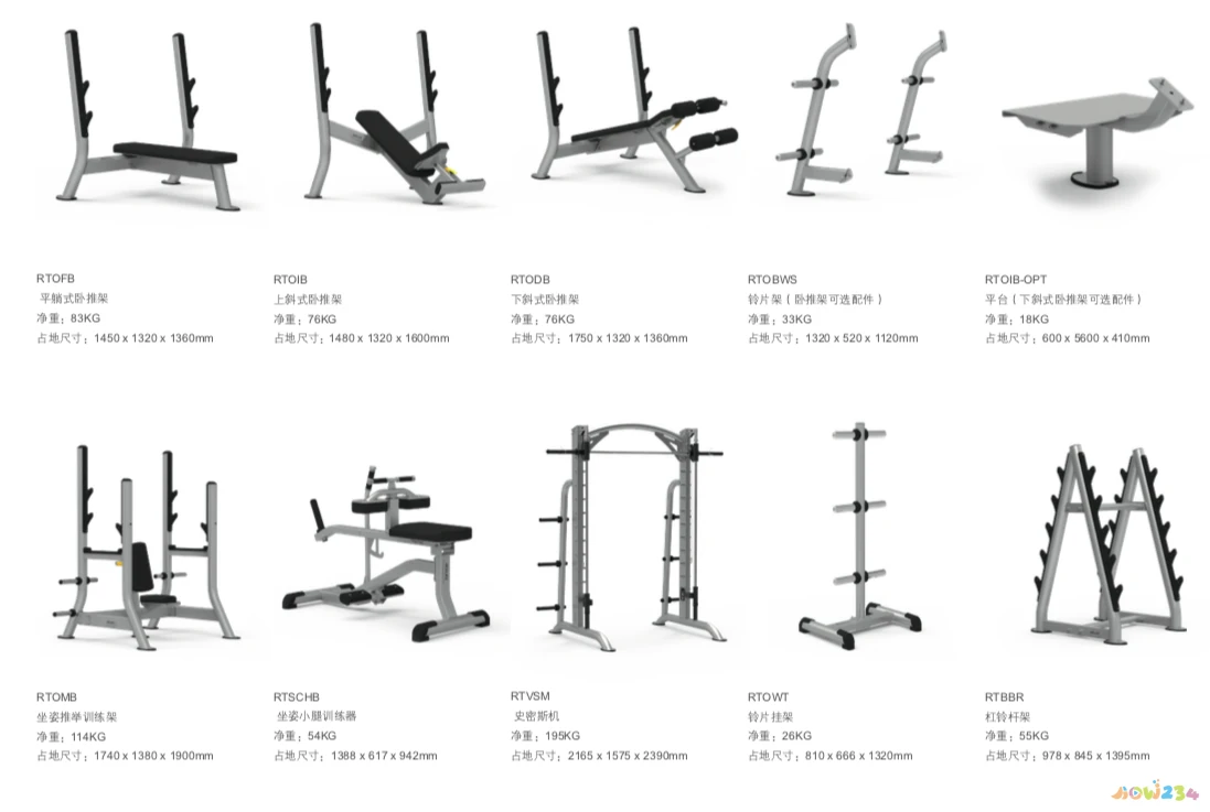 健身房机械设备_健身的机械动作名称大全_健身房运动机械