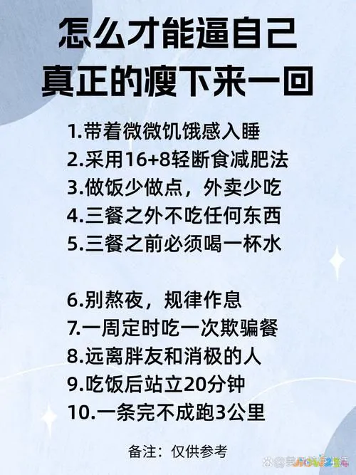 室内有氧运动_室内运动氧有什么作用_有氧室内运动有哪些