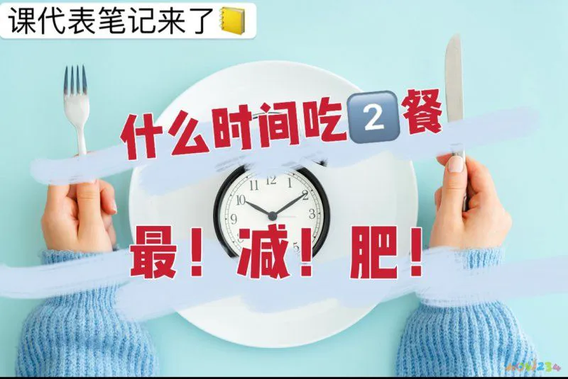 运动减肥真的有效吗_减肥运动有效还是节食有效_减肥运动有效还是饿着