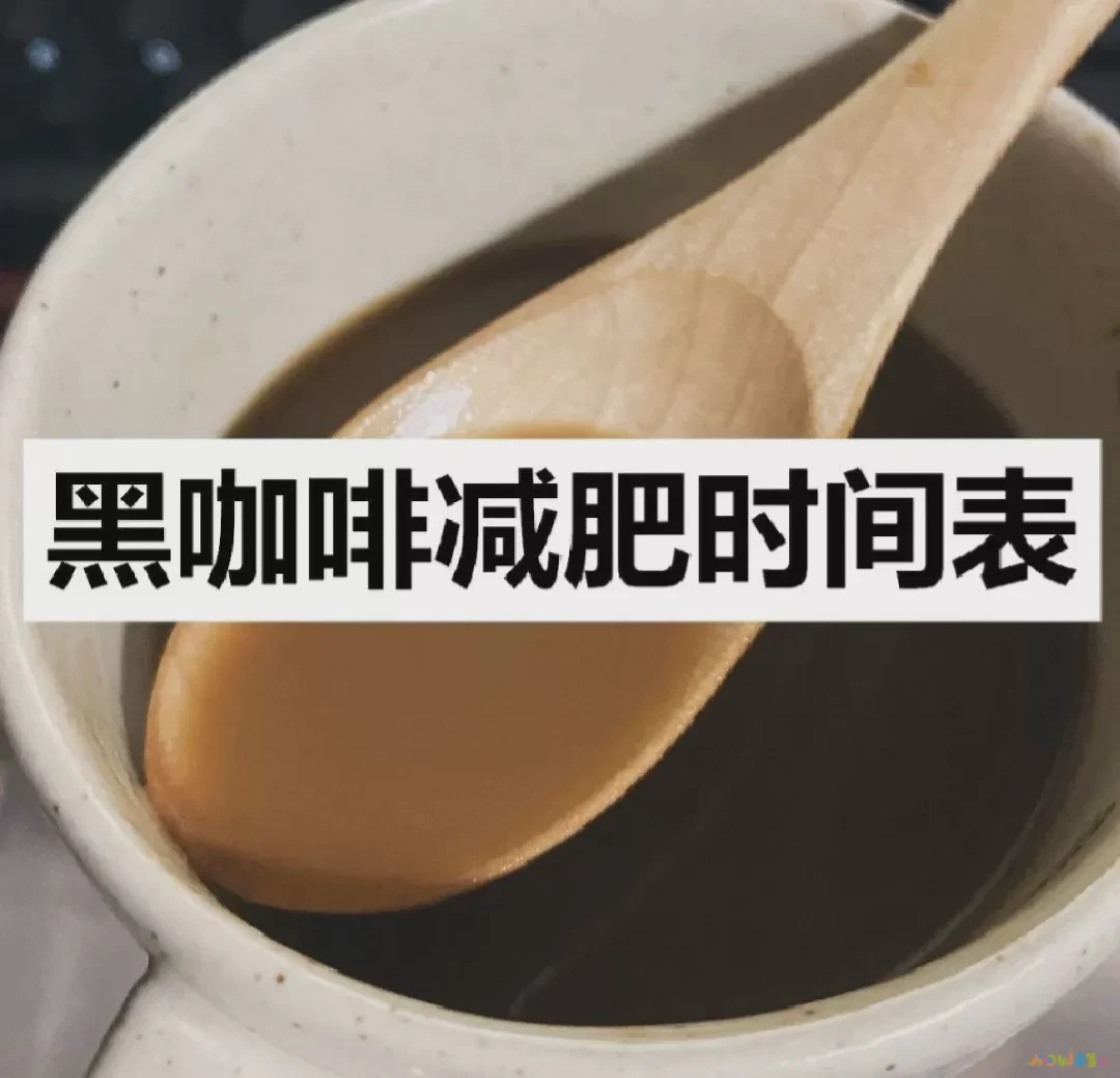 运动饮料喝了有什么用_运动饮料喝时候燃脂好还是不好_燃脂运动饮料运动时候喝好吗