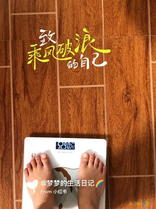 运动减肥便秘_运动减肥便秘会长胖吗_运动减肥便秘不容易瘦