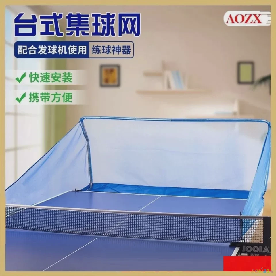 弹力球运动形式_弹力球运动轨迹_弹力球运动