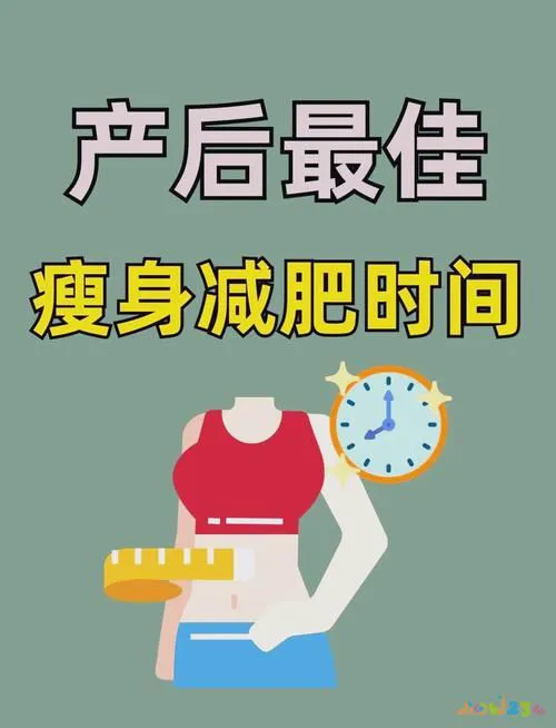 减腰腹赘肉运动视频_不运动两个月减四斤怎么减_减运动肥