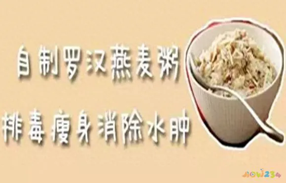 什么运动可以瘦肚子和腰图_有氧运动有哪些可以瘦水桶腰_怎样可以快速瘦肚子和腰