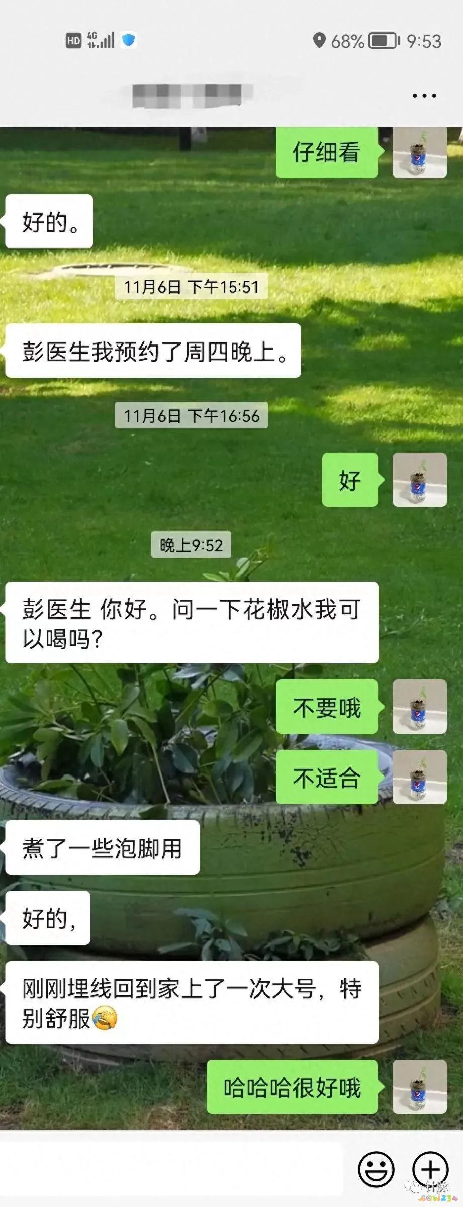 埋线减肥不运动胖_埋线加运动减肥_减肥埋线后可以剧烈运动吗