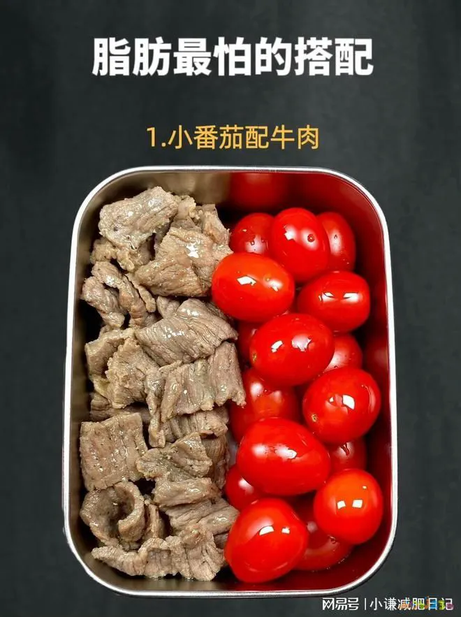 瘦肚子运动男人方法视频_男人瘦肚子的最快方法运动_瘦肚子运动男人方法有哪些