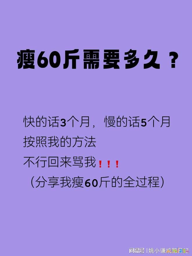 脂肪消耗运动才能减脂吗_多少运动才能消耗一斤脂肪_脂肪消耗完消耗肌肉