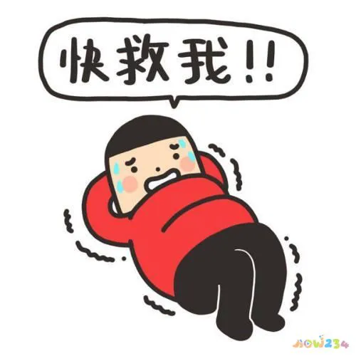 男士瘦身运动_瘦身男性运动有哪些_男性瘦身运动