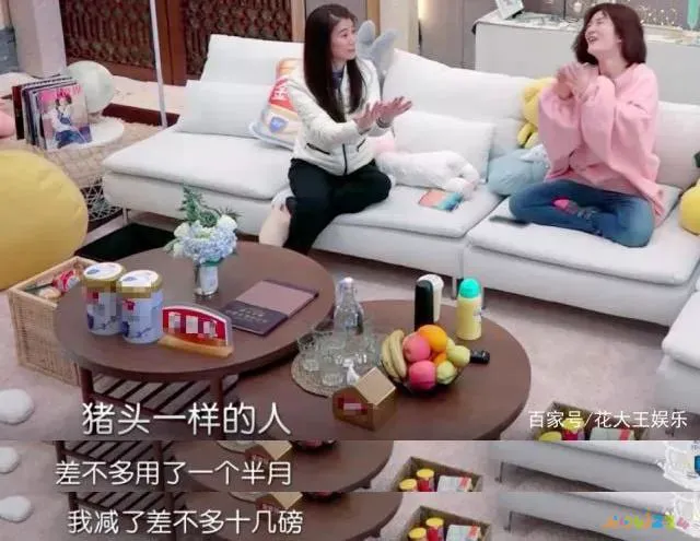 每天运动4个小时能瘦多少_不运动就不能瘦下来吗_每天运动1小时一个月能瘦多少