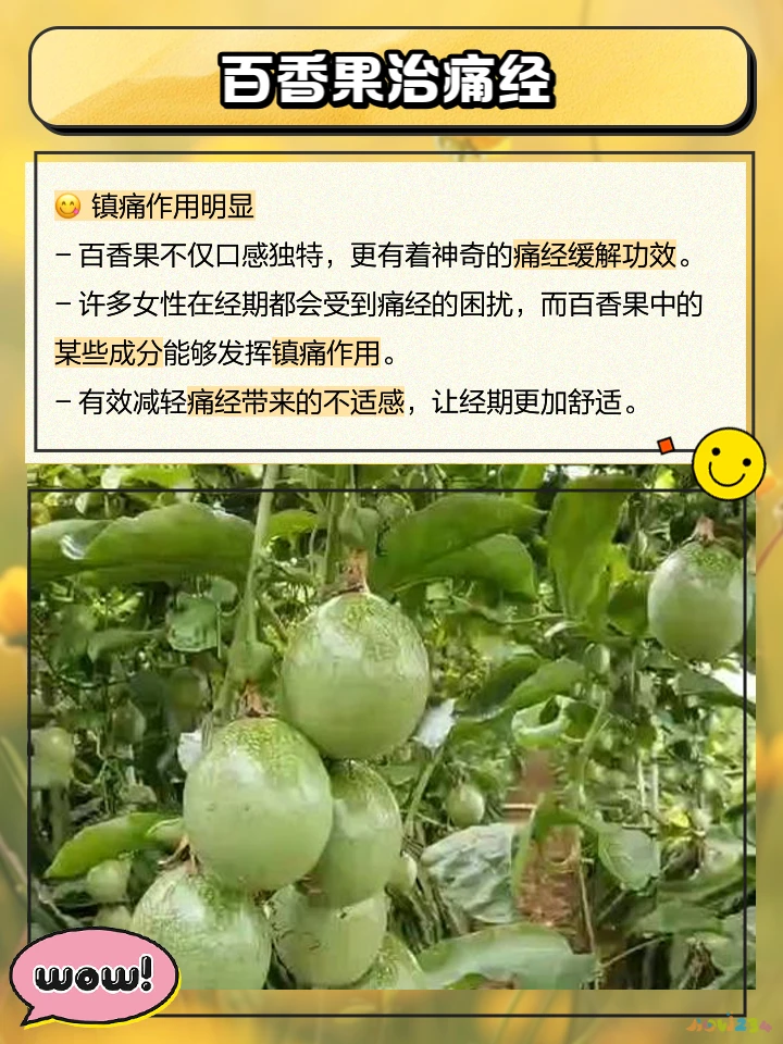 月经减肥运动做来可以瘦肚子吗_来月经可以做什么运动减肥_月经减肥运动做来可以减肥吗