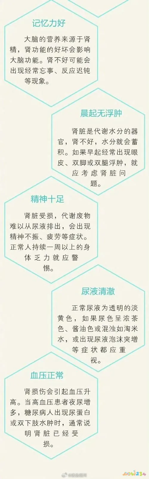 睡前做什么运动最健康_睡前运动指什么_睡前进行运动