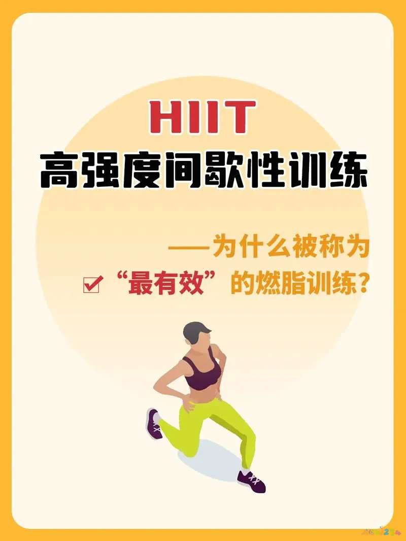 减肥但不运动_减肥运动计划_减肥运动最快效果最好方法