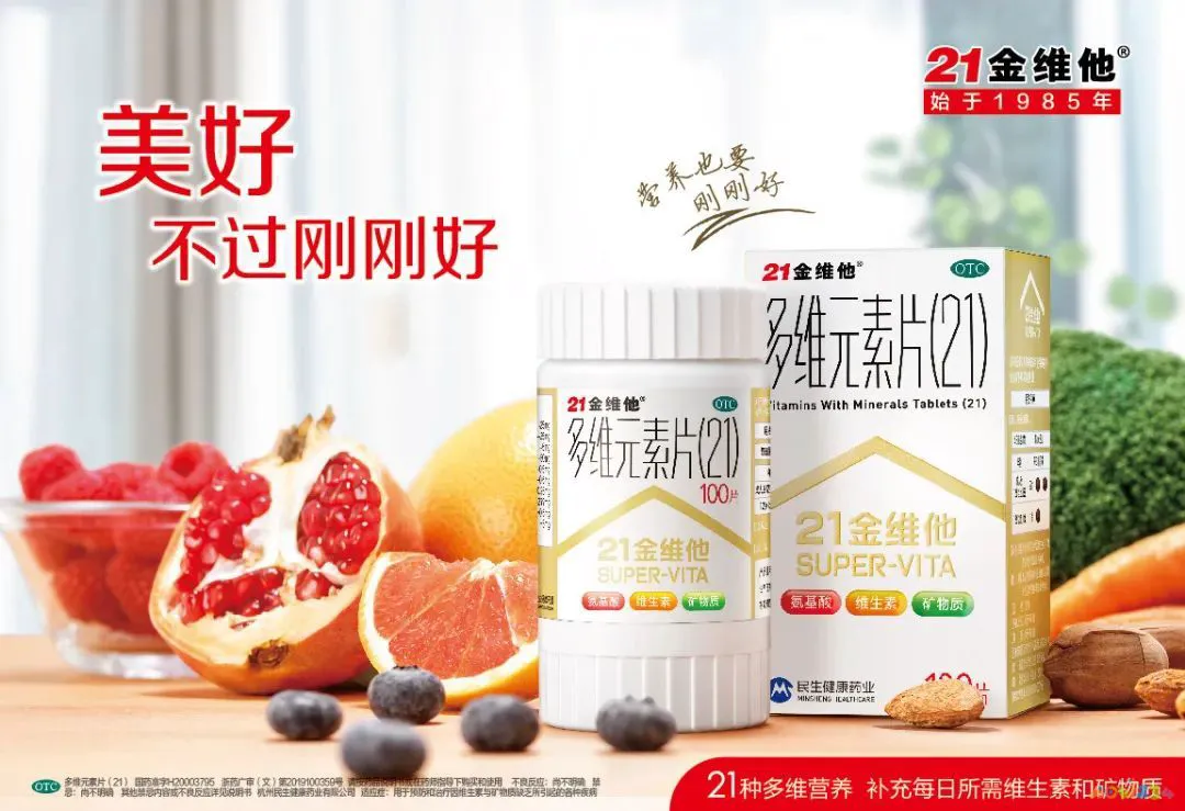 关于减肥可以做的运动_运动减肥可以休息吗_减脂运动可以瘦吗