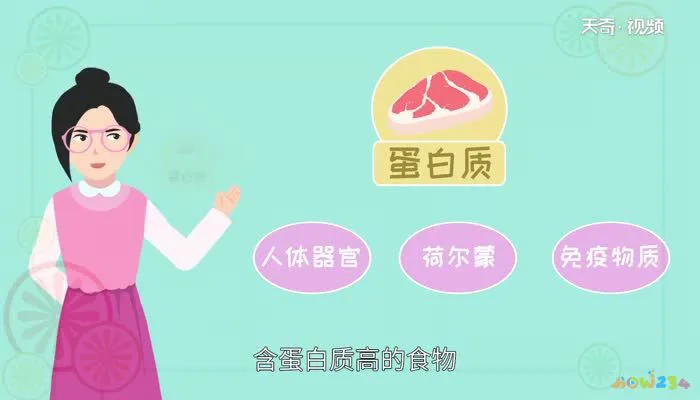 少量运动喝蛋白粉_单纯喝蛋白粉运动少 能减脂吗_蛋白粉可以运动时喝吗