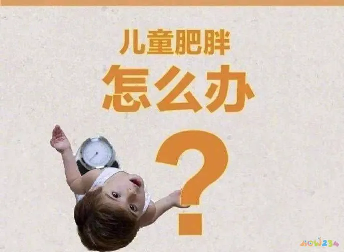 肥胖适合那些运动_肥胖运动适合什么运动_肥胖适合的运动