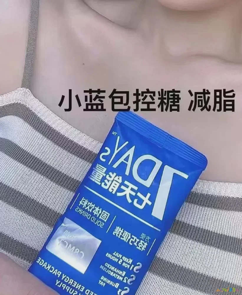 减肥期间泡澡_运动后泡澡能减肥吗_减肥能泡澡运动后喝水吗