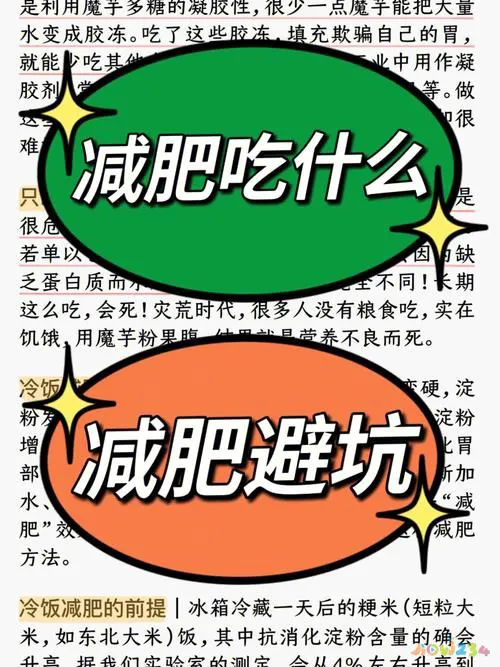 运动前喝蛋白粉_蛋白粉运动前喝还是运动后喝好_蛋白粉应该运动前喝