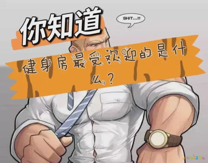 减肥能运动吗_减肥能运动吗女生_怎样不运动也能减肥