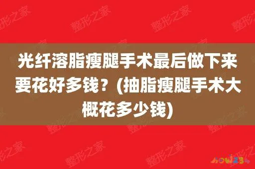 减肥运动最快效果最好方法_不运动 减肥_减肥运动有哪些