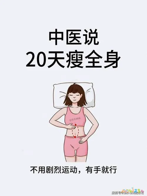 减肥秋天运动期间做运动好吗_秋天减肥期间做什么运动_秋天锻炼身体最佳时间