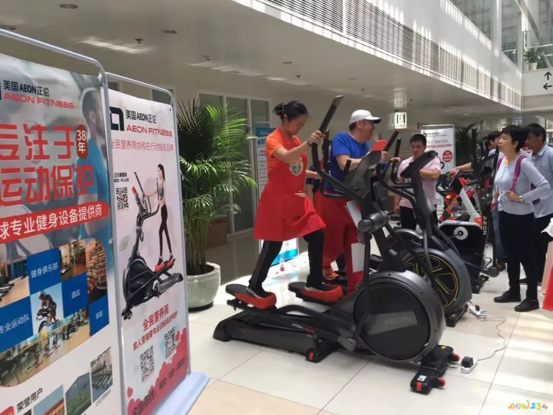 室内有氧运动_室内运动叫有氧运动吗_有氧运动室内