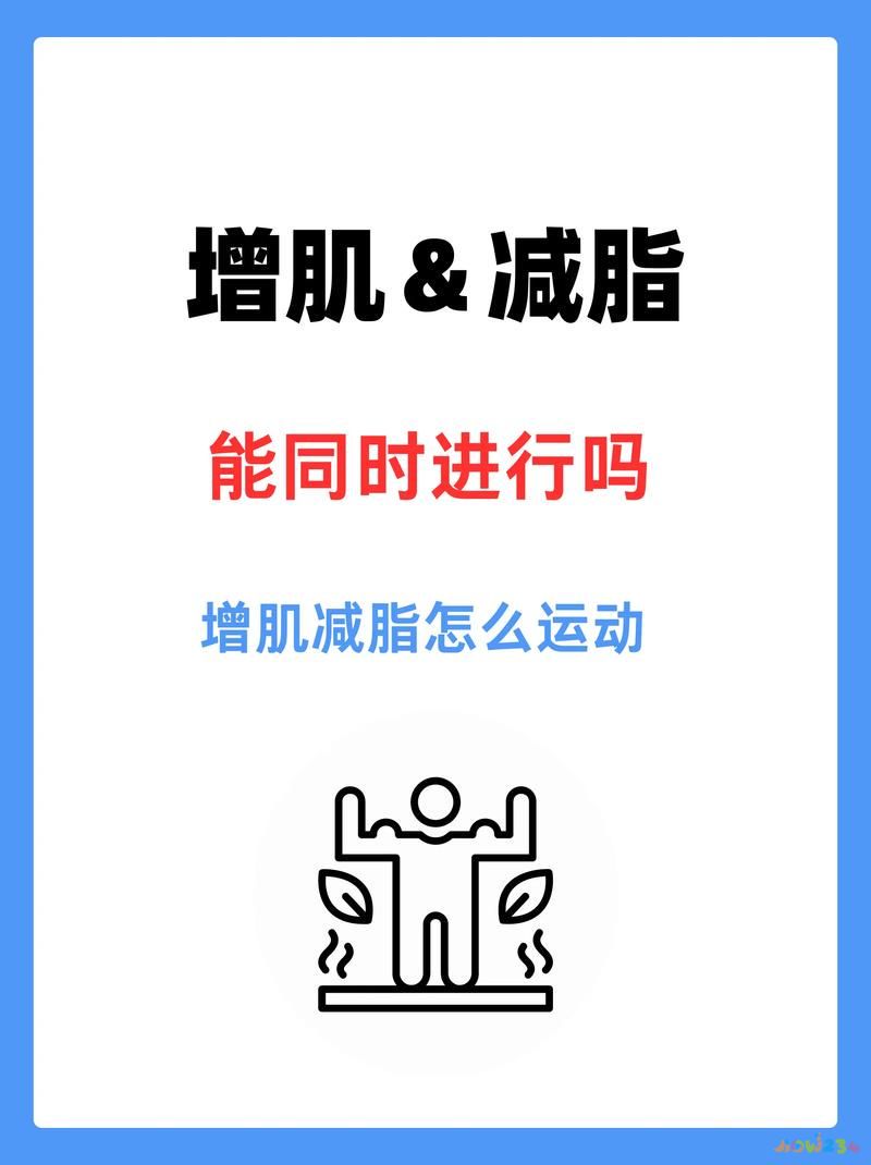 为什么有氧运动能减肥_运动吸氧减肥_动感有氧减肥操视频