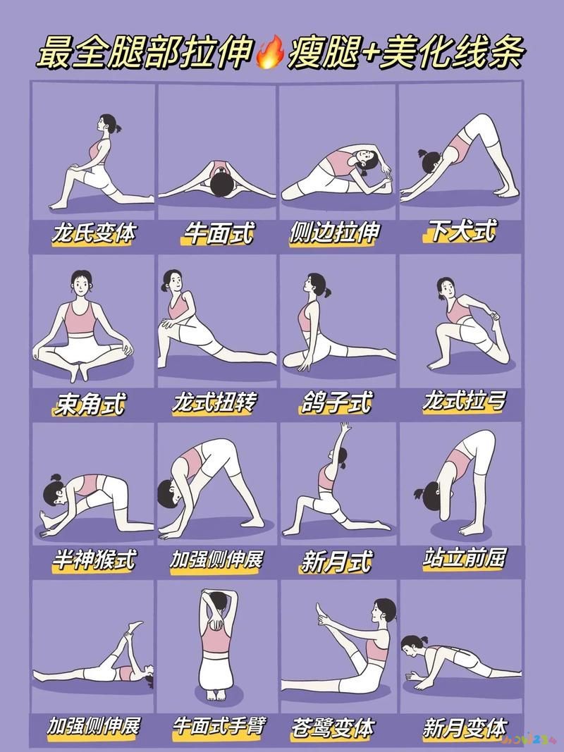 做什么运动瘦腿_瘦腿运动做多久才可以看到效果_瘦腿运动做多了会不好吗