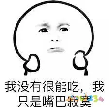 运动后喝水会会变胖_运动后不喝水会瘦吗_喝水瘦运动会后拉肚子吗