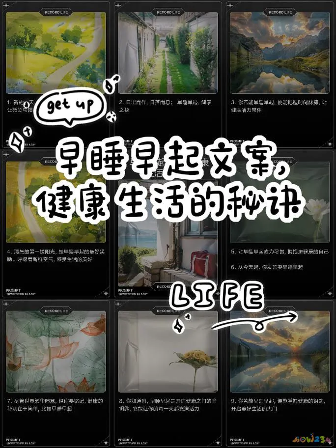 睡前运动健康吗_睡前运动健康做什么_睡前做什么运动最健康