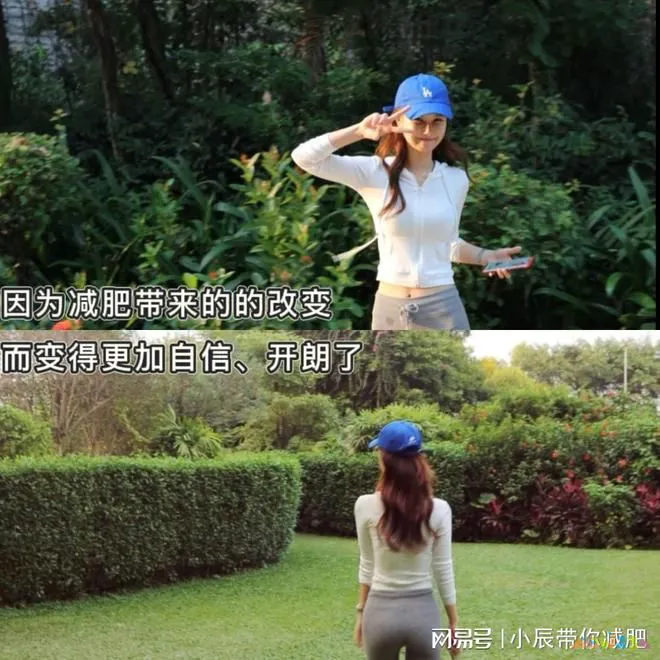 运动减肥真的有效吗_减肥运动有效还是节食有效_减肥运动有效时间