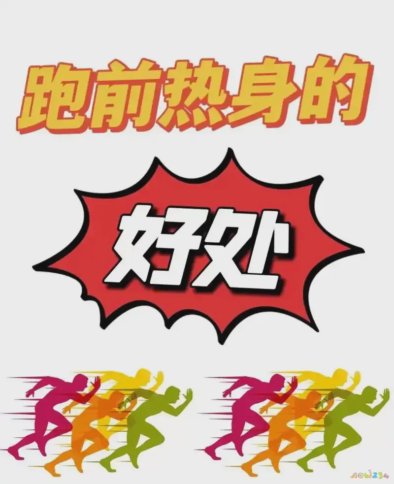 运动完增重正常吗_运动过后增重_运动后增重怎么办