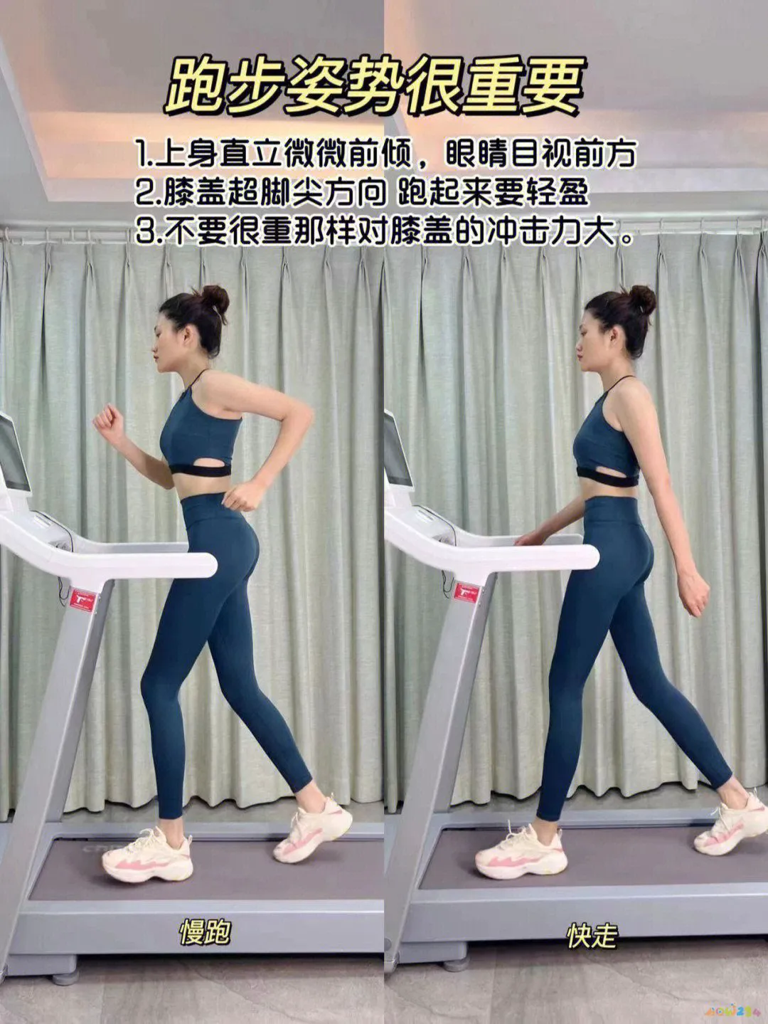 跳跃瘦腿运动小孩能做吗_跳跃运动瘦小腿_跳跃可以瘦小腿吗