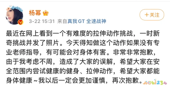 家里锻炼腰部方法视频_在家做什么运动对腰好_居家锻炼腰部的动作视频
