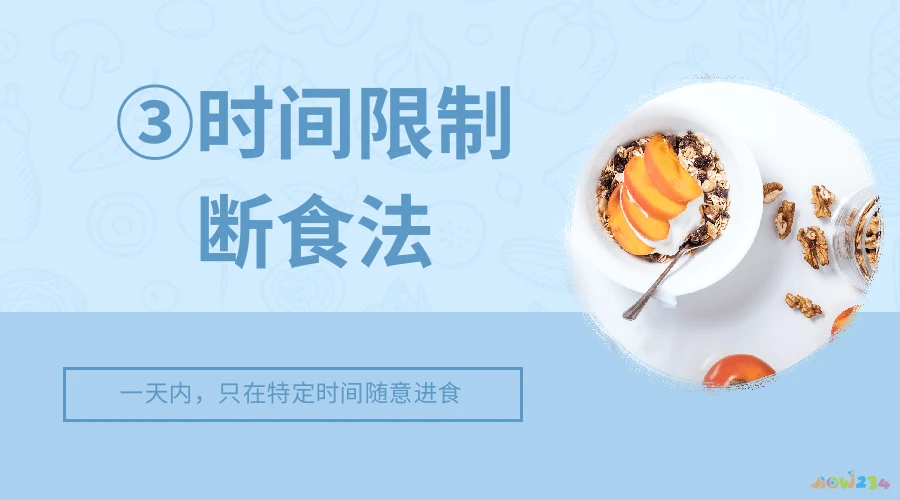 减肥运动方法视频教程_运动减肥法_运动减肥法视频