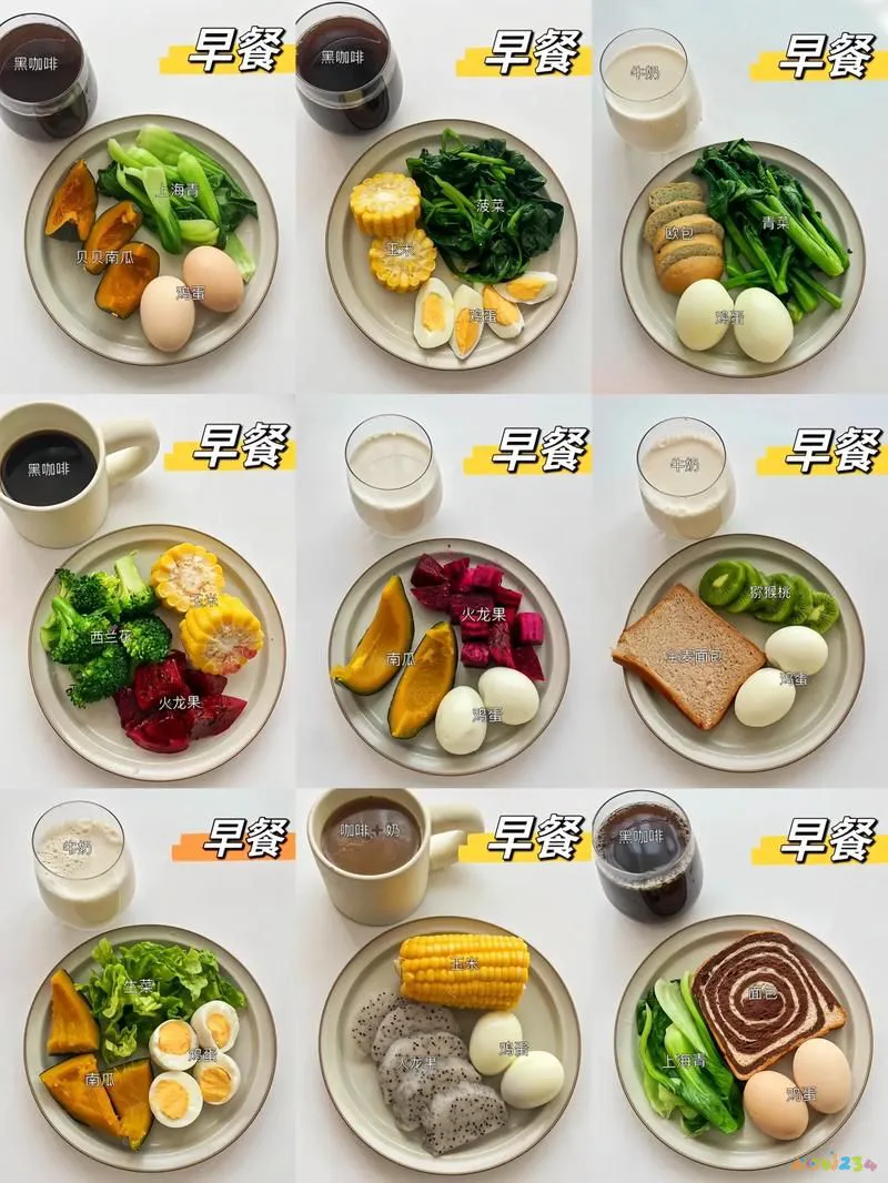 减肥运动周期一般多久_运动减肥一周_减肥运动周六周天休息可以吗