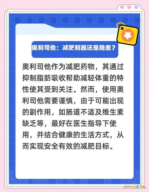 减肥一天运动多长时间_减肥多长运动一天时间比较好_减肥多长运动一天时间合适