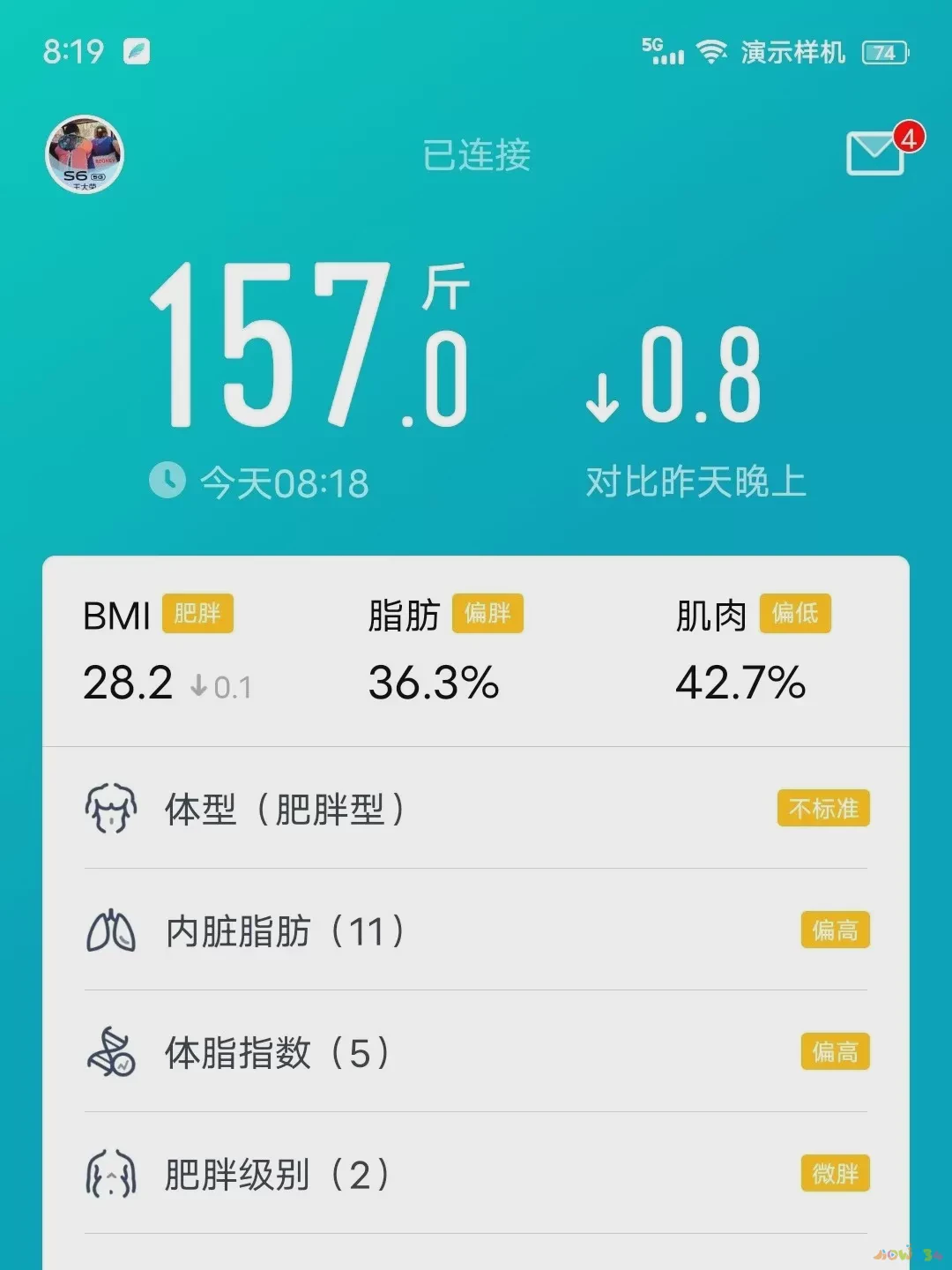 坚持运动体重增加了_运动后体重增加怎样能恢复_运动体重增加了还会降吗