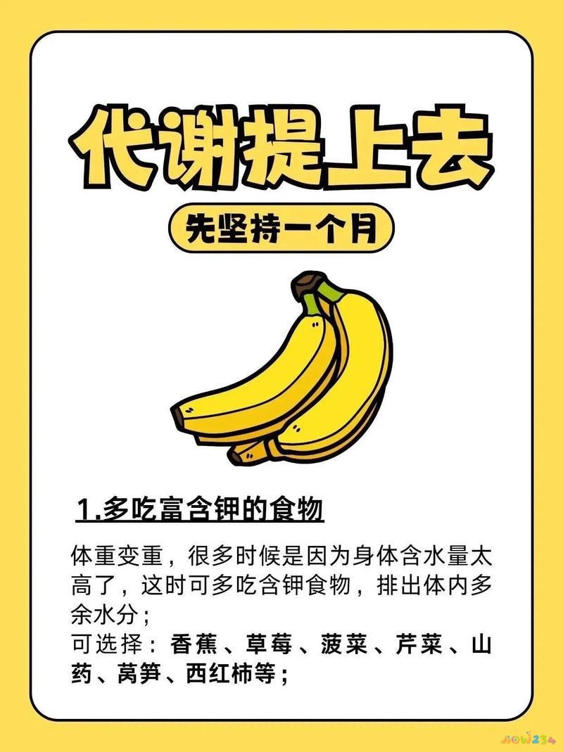 为什么有氧运动能减肥_动感有氧减肥操视频_运动吸氧减肥