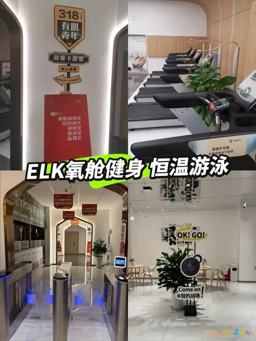 有氧运动室内_室内运动叫有氧运动吗_室内有氧运动