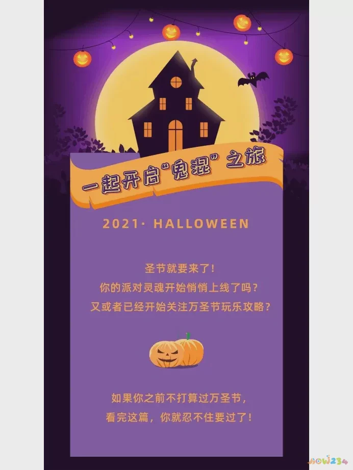 不吃晚饭加运动一个月能瘦多少_瘦晚饭能运动吃加月饼吗_瘦晚饭能运动吃加月子餐吗