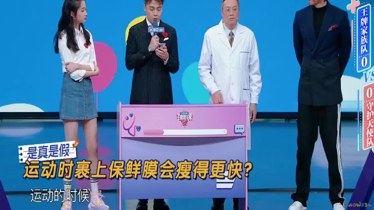 减肥期间泡澡_运动后泡澡能减肥吗_减肥能泡澡运动后喝水吗