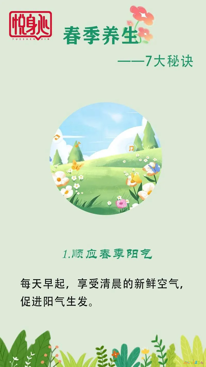 想要运动减肥_想减肥运动最好时机_减肥做好的运动