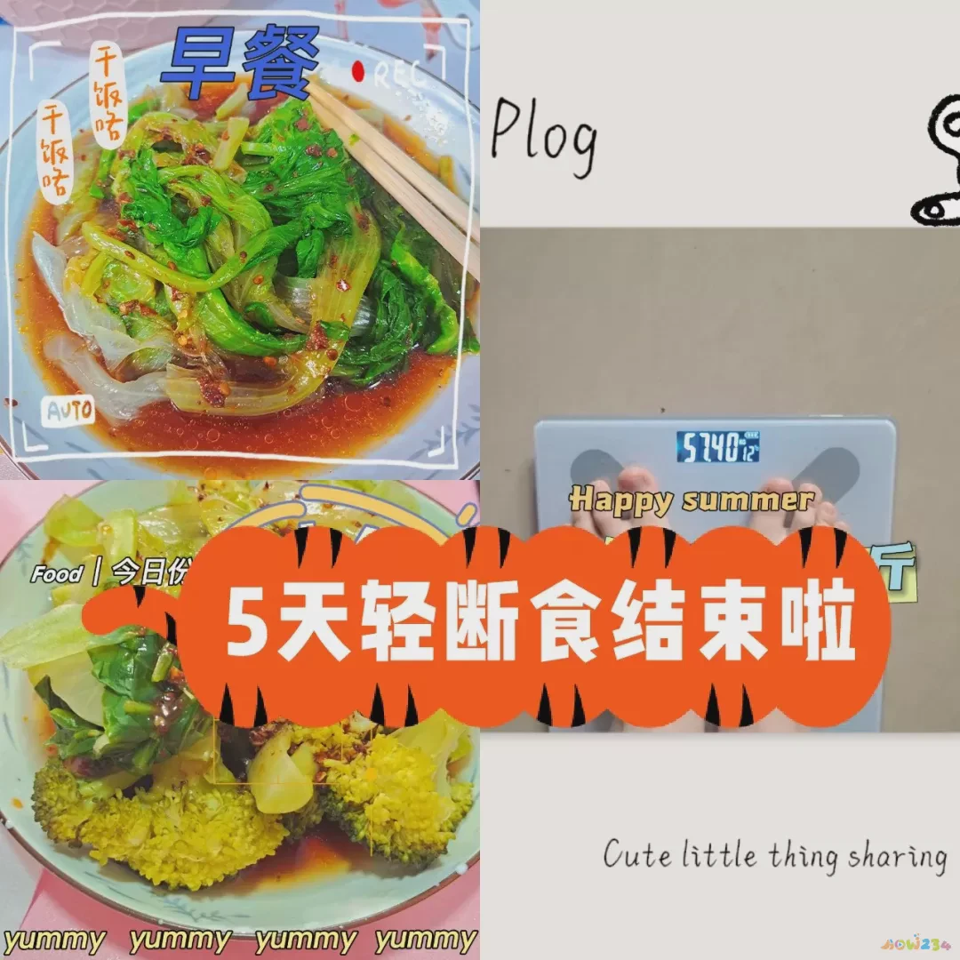 减脂运动计划怎么月瘦十斤_运动减肥计划月瘦20斤_减肥运动训练计划表