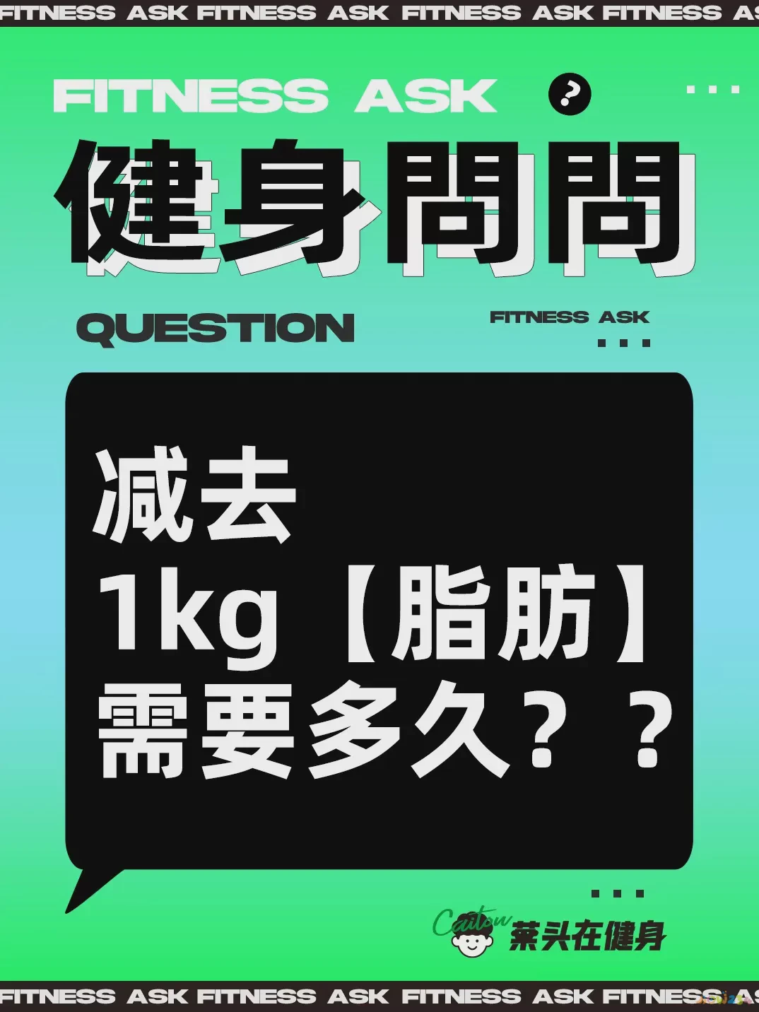 脂肪消耗运动才能减脂吗_脂肪消耗完消耗肌肉_多少运动才能消耗一斤脂肪